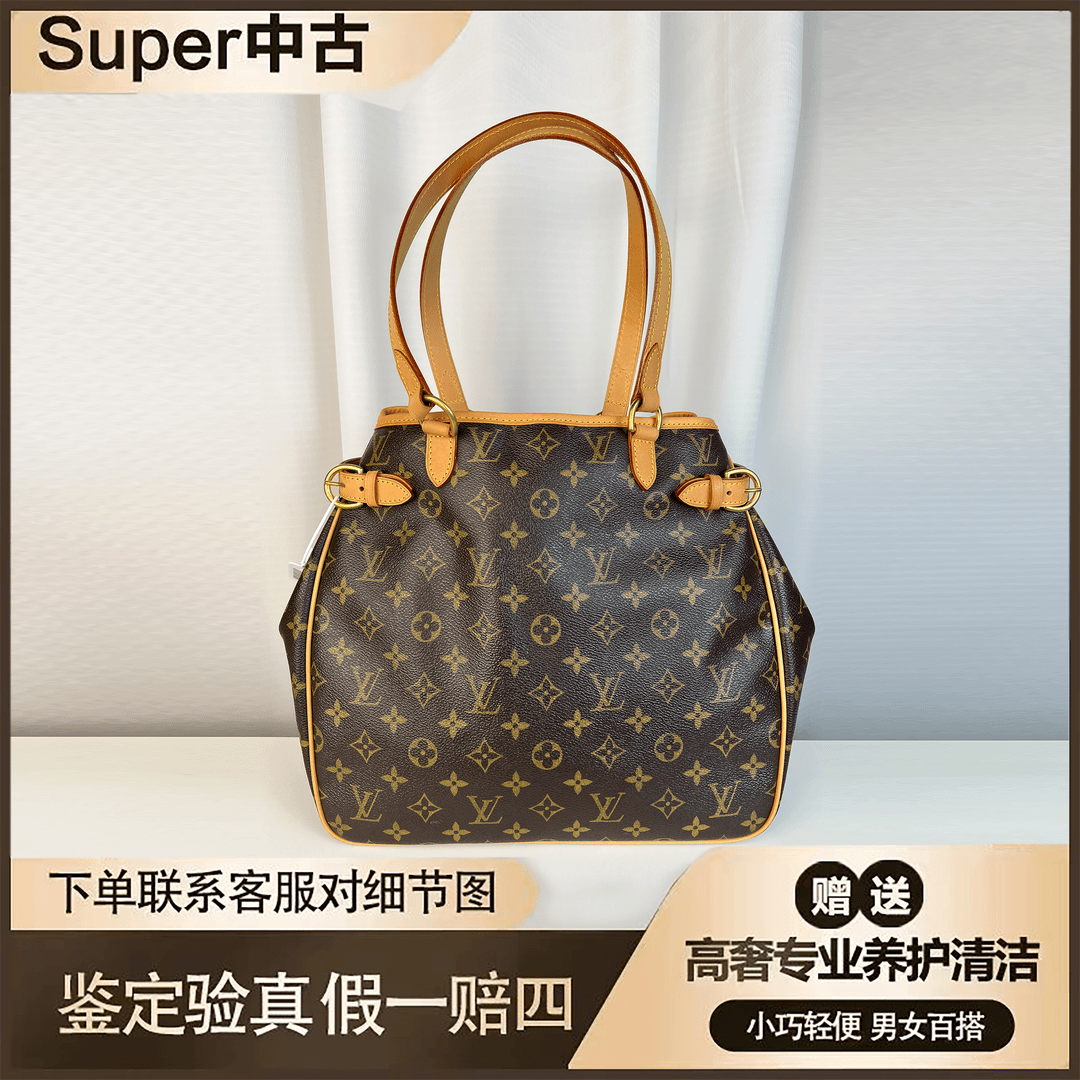 LouisVuitton/路易威登99新南瓜中号中古经典老花款