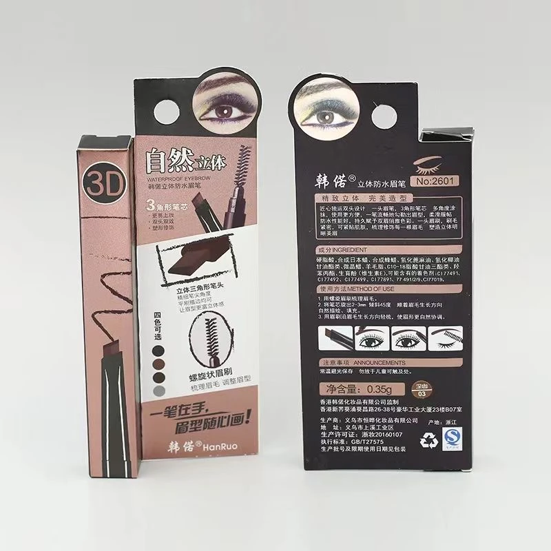 HanRuo/韩偌立体防水防水眉笔