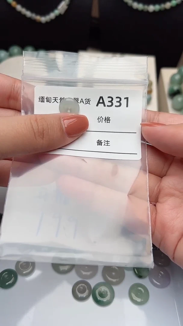 【闪购商品】翡翠颈饰未镶嵌翡翠挂件331