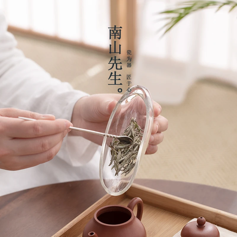 南山先生冰清玻璃茶则茶具茶盘投茶器茶拨茶荷茶匙套装茶道功夫