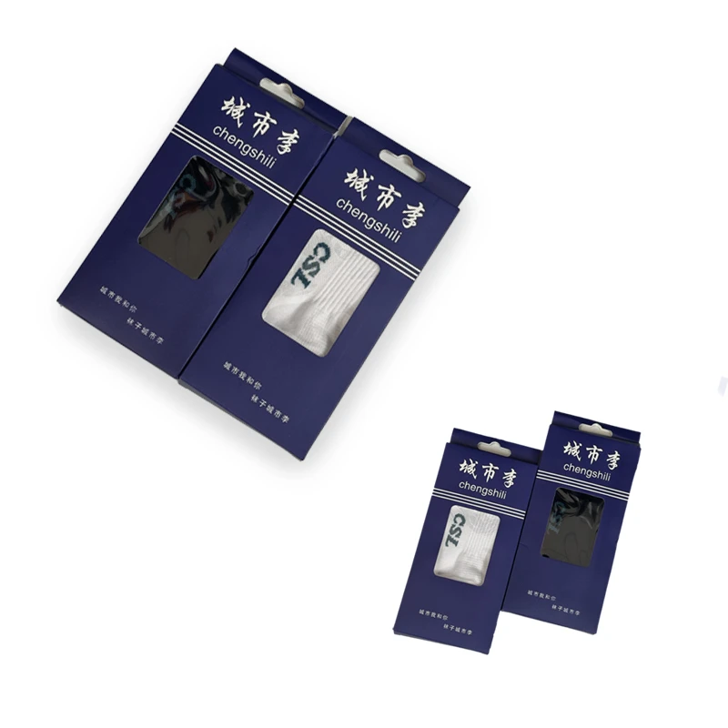 城市李#高端私人定制短袜纯色棉袜子两盒装四季款8866短袜