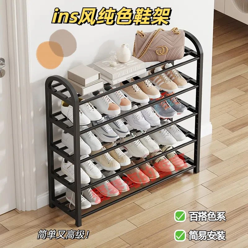 新疆包邮鞋架子多层家用简易门口结实大学生宿舍鞋架简约多功能鞋