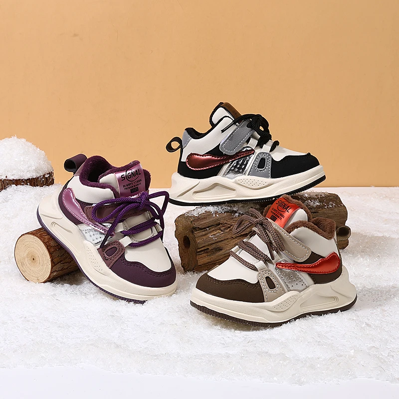 21-30码皮面运动鞋三色男童女童2024冬季新款鞋子时尚保暖板鞋