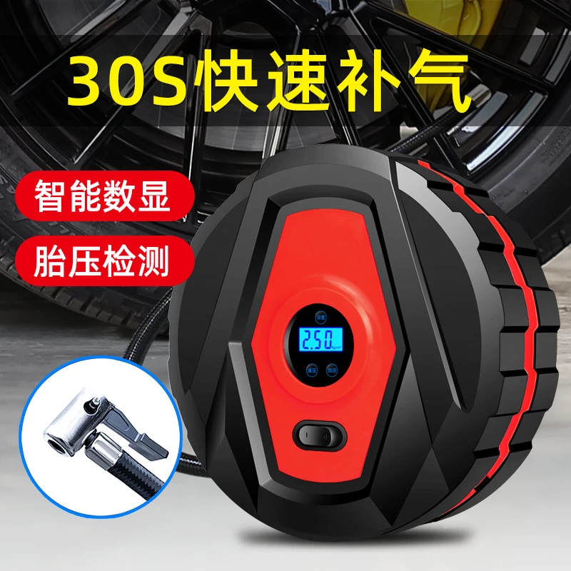 车载充气泵小轿车便携式电动充气泵打气筒12V点烟器轮胎打气加气