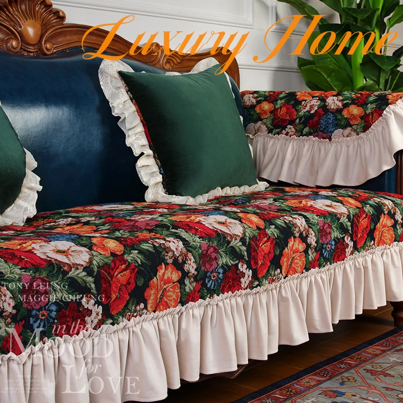 【经典繁花】高端布艺沙发垫美式复古花卉氛围感沙发盖巾四季通用垫