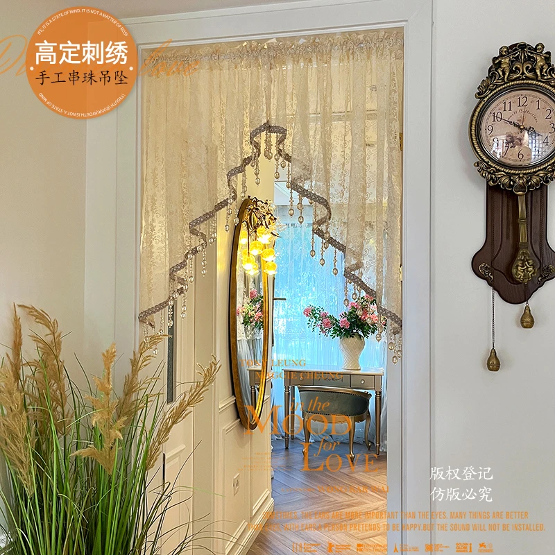 【高定刺绣】重工吊珠创意门帘纱帘氛围感免打孔半截拱形帘防尘盖布
