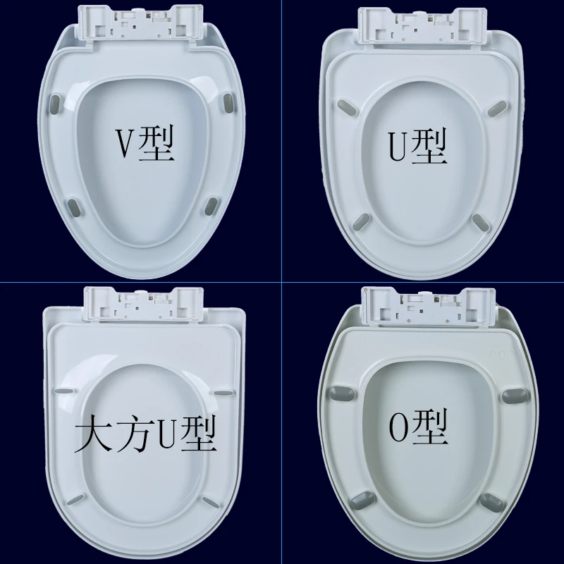 蒙娜丽莎蓝健马桶盖适配 通用座便盖  家用加厚马桶圈 坐便器盖板