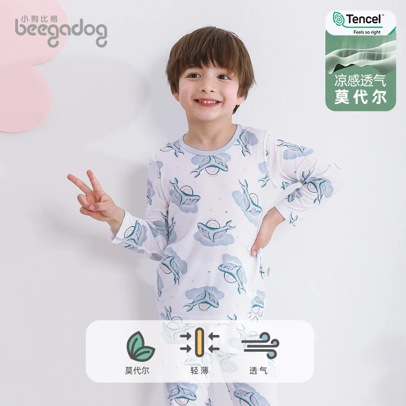 小狗比格儿童莫代尔空调服套装长袖睡衣薄款男女宝宝家居服夏季