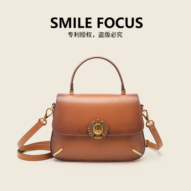 SMILE FOCUS/时尚复古女士手百搭轻奢肩包气质提包(2218棕色)