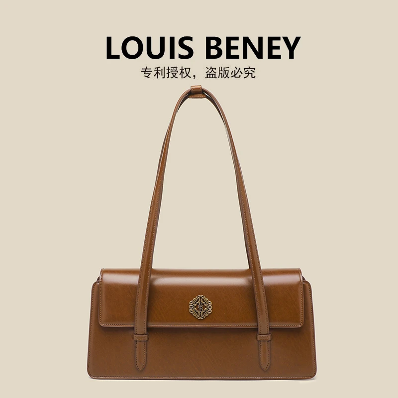 LOUIS BENET/高端百搭单肩包休闲包(LB0387)
