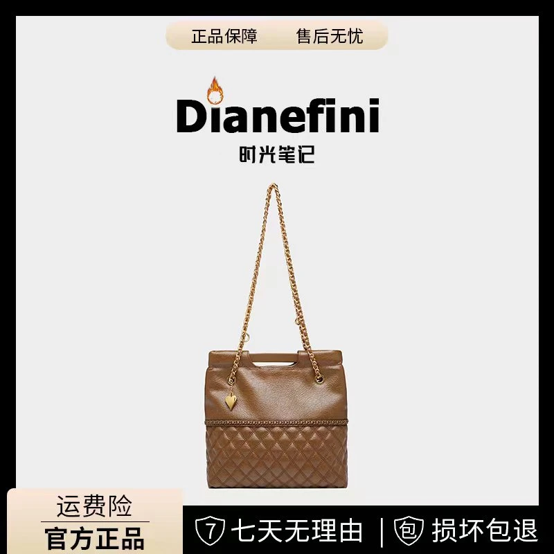 DianeFini/新款大容量女士单肩链条包休闲包手提包斜挎包（M5036）