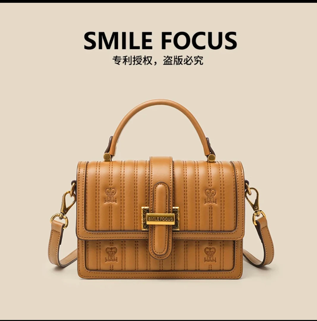 SMILE FOCUS/新款女包(2227-1)