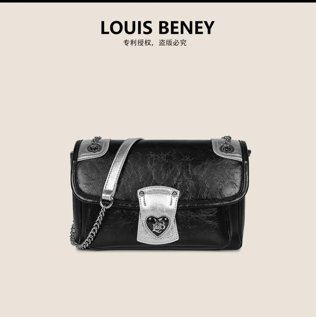 LOUIS BENEY/时尚小众百搭高端女休闲链条包女士休闲包（LB08128）