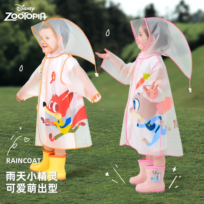 迪士尼疯狂动物城雨衣新款小孩子防水雨披宝宝可爱雨衣上学幼儿园