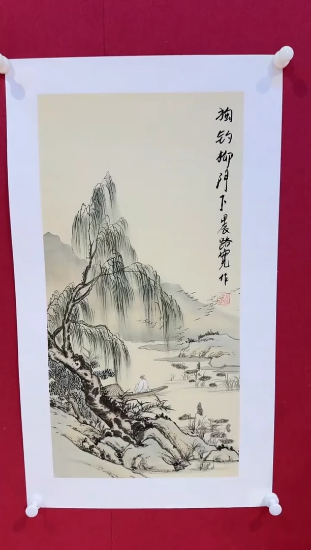 【闪购商品】绘画东方寻宝拍卖路宽老师国画精品