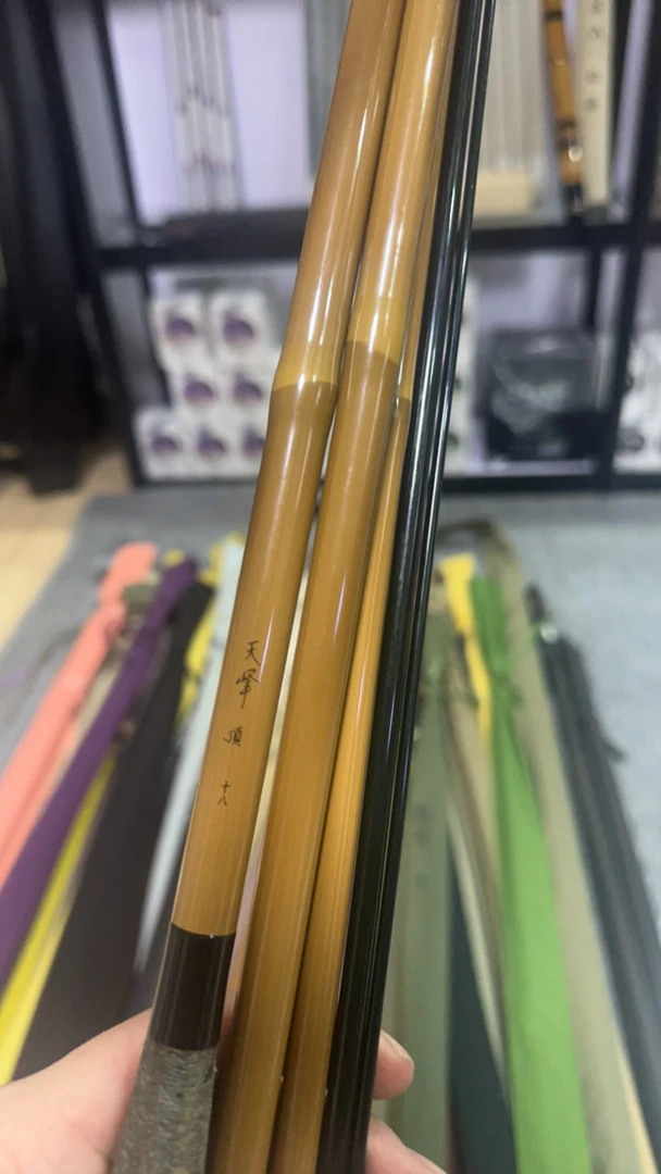 并继杆并集杆并集杆