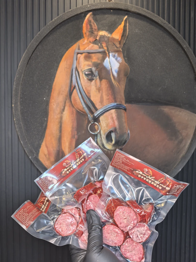 【小包装碎肉熏马肠】熟