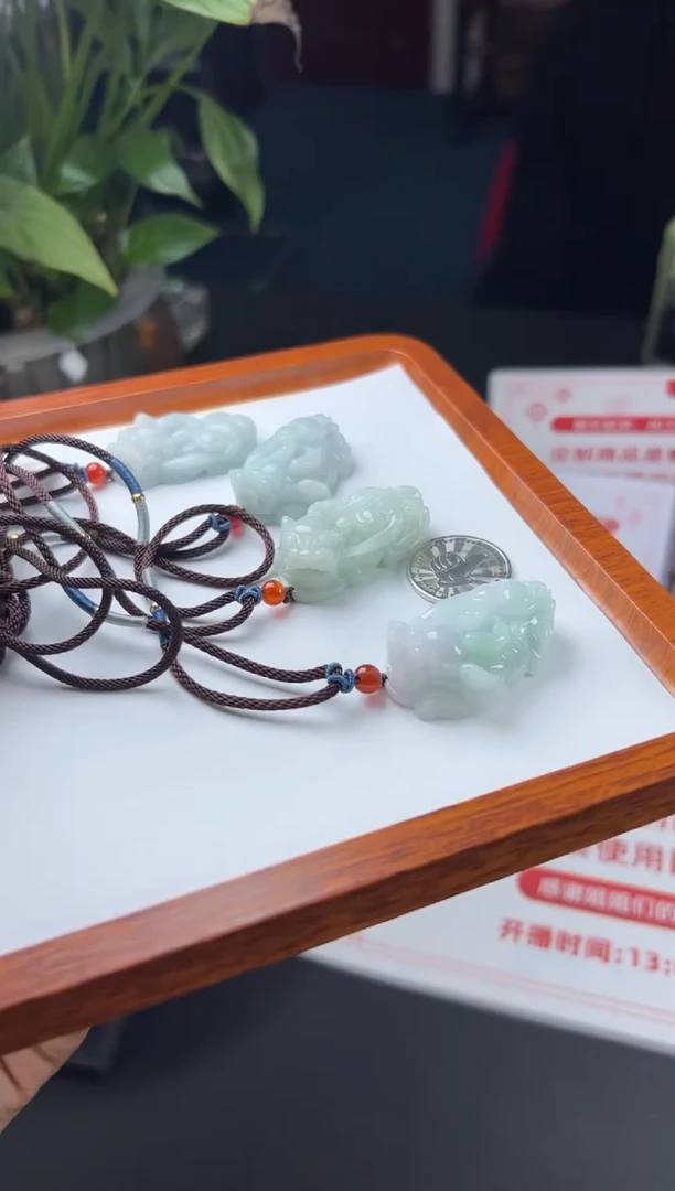【闪购商品】翡翠挂件未镶嵌多样性翡翠貔貅G015W0109011