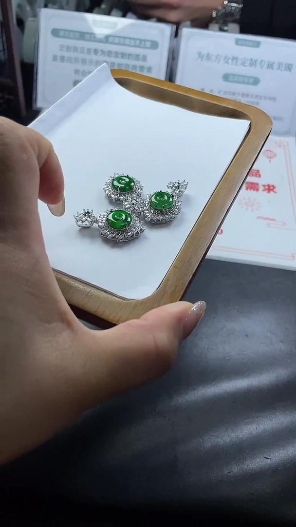 【闪购商品】翡翠挂件银S925镶嵌多样性翡翠G012V0122004