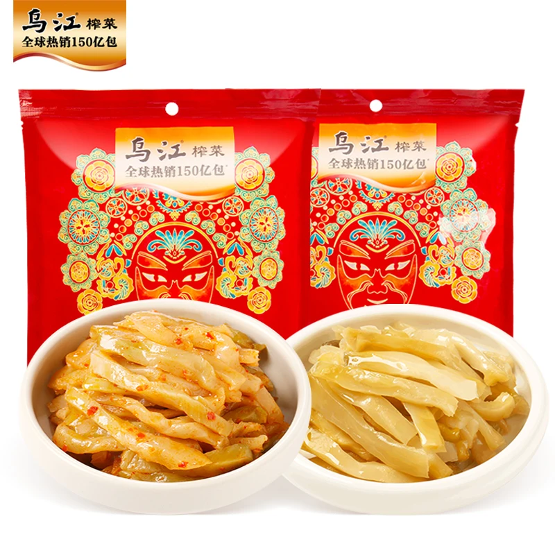 乌江榨菜丝30g*10袋量贩装 清淡微辣 口味可选 新老包装随机发