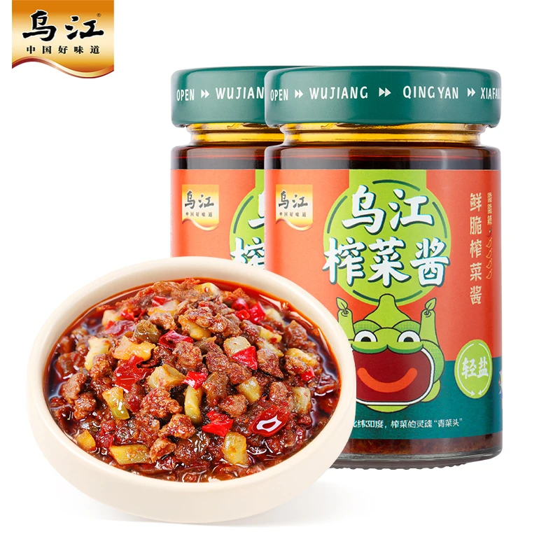【官方】乌江轻盐鲜脆榨菜下饭酱188g*2瓶