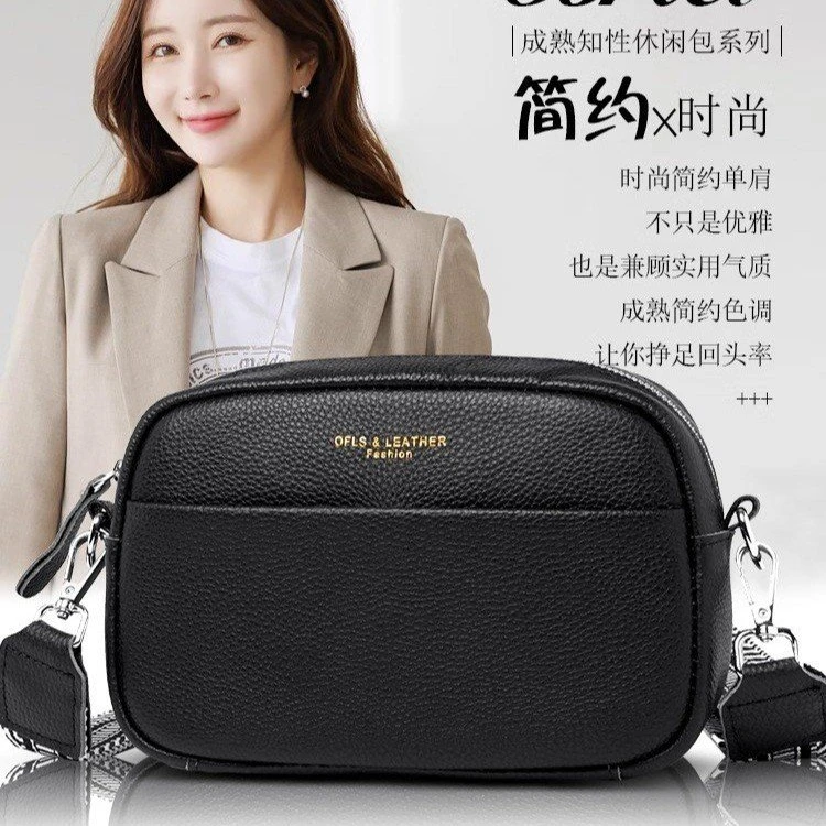 【头层牛皮】真皮女包单肩斜挎包5091