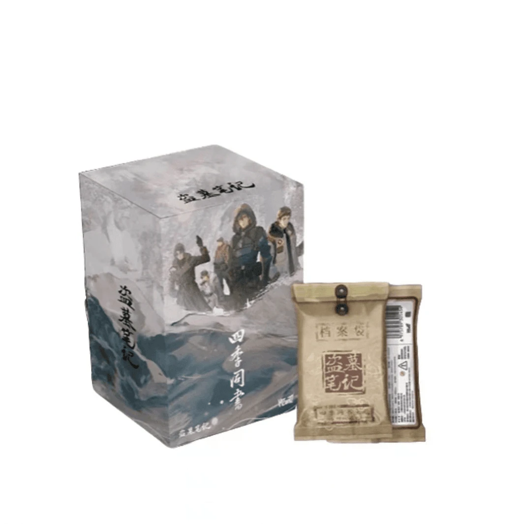 【对对碰】Hitcard《盗墓笔记》四季同书正版授权收藏卡牌 盲盒（代拆