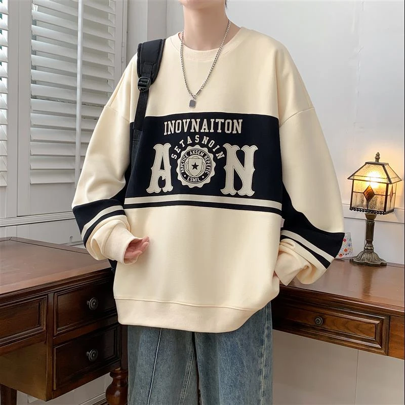 2023春秋新款青少年圆领卫衣男士百搭潮牌学生宽松打底衫上衣男装