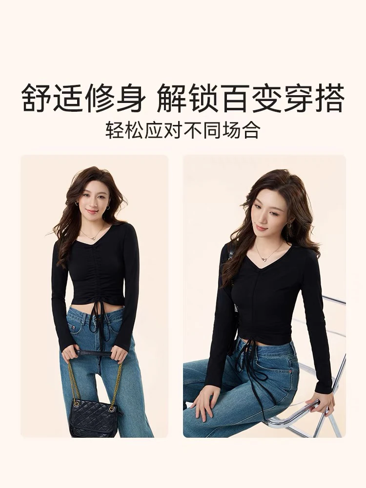 打底V领抽绳系带t恤紧身短款长袖上衣女