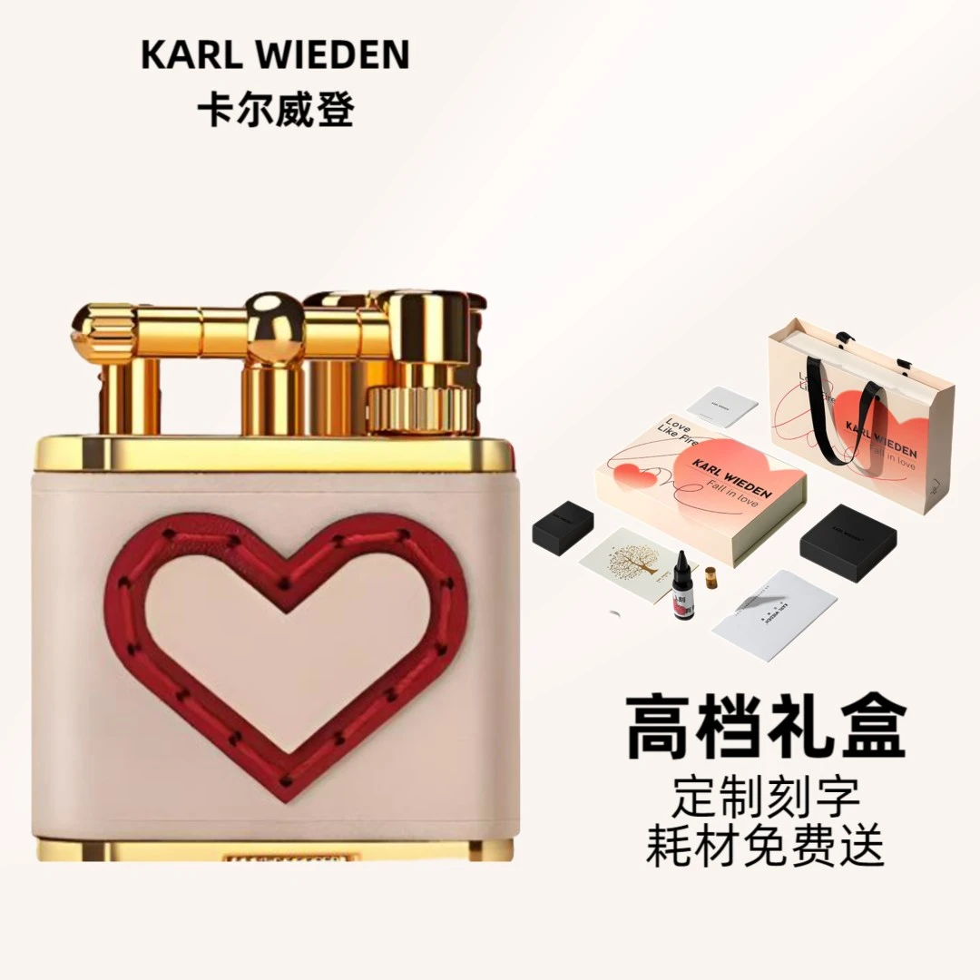 KW卡尔威登高档创意打火机送男朋友礼物手工防风个性时尚男士轻奢