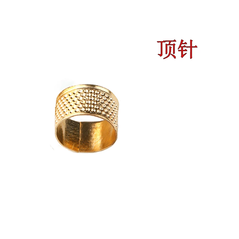 十字绣爱阁z 家用工具顶针 十字绣工具 线绣 方便成品通用2