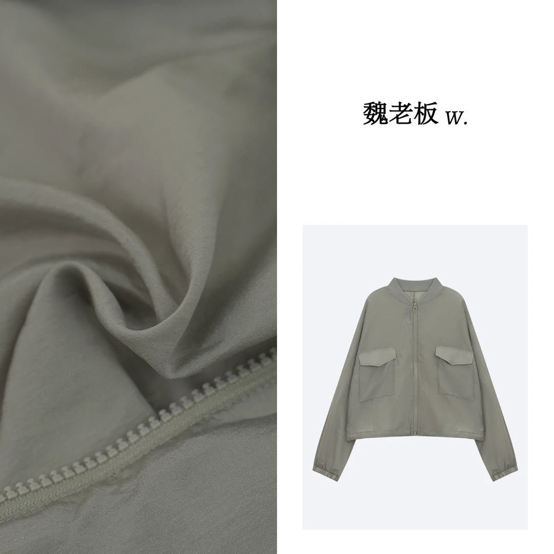 yangeer/艳歌尔【轻盈如烟】铜氨丝薄雾灰防晒薄款外套女1CDM0060K