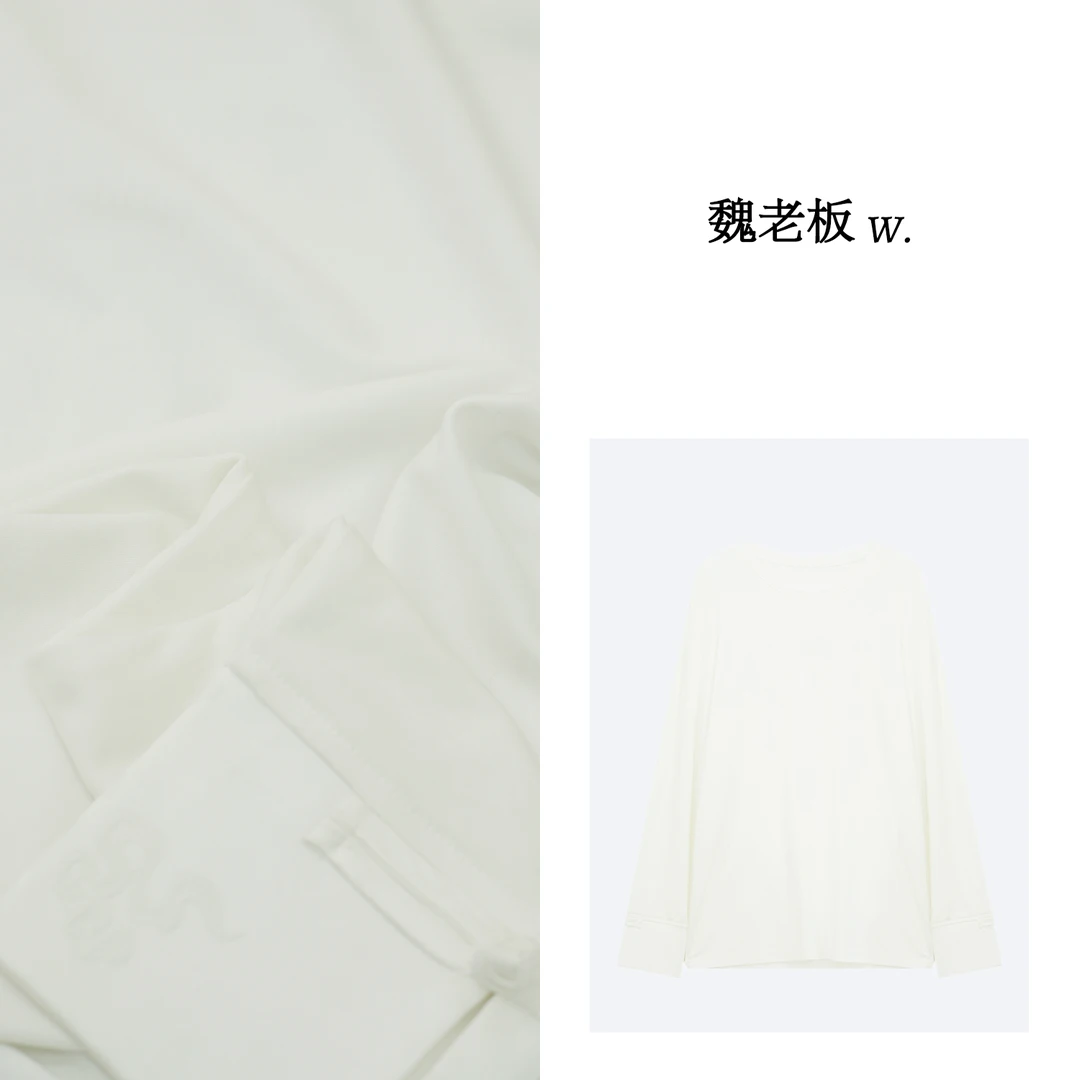 yangeer/艳歌尔【四时江南】100棉新中式盘扣装饰品质T恤1TDM20770