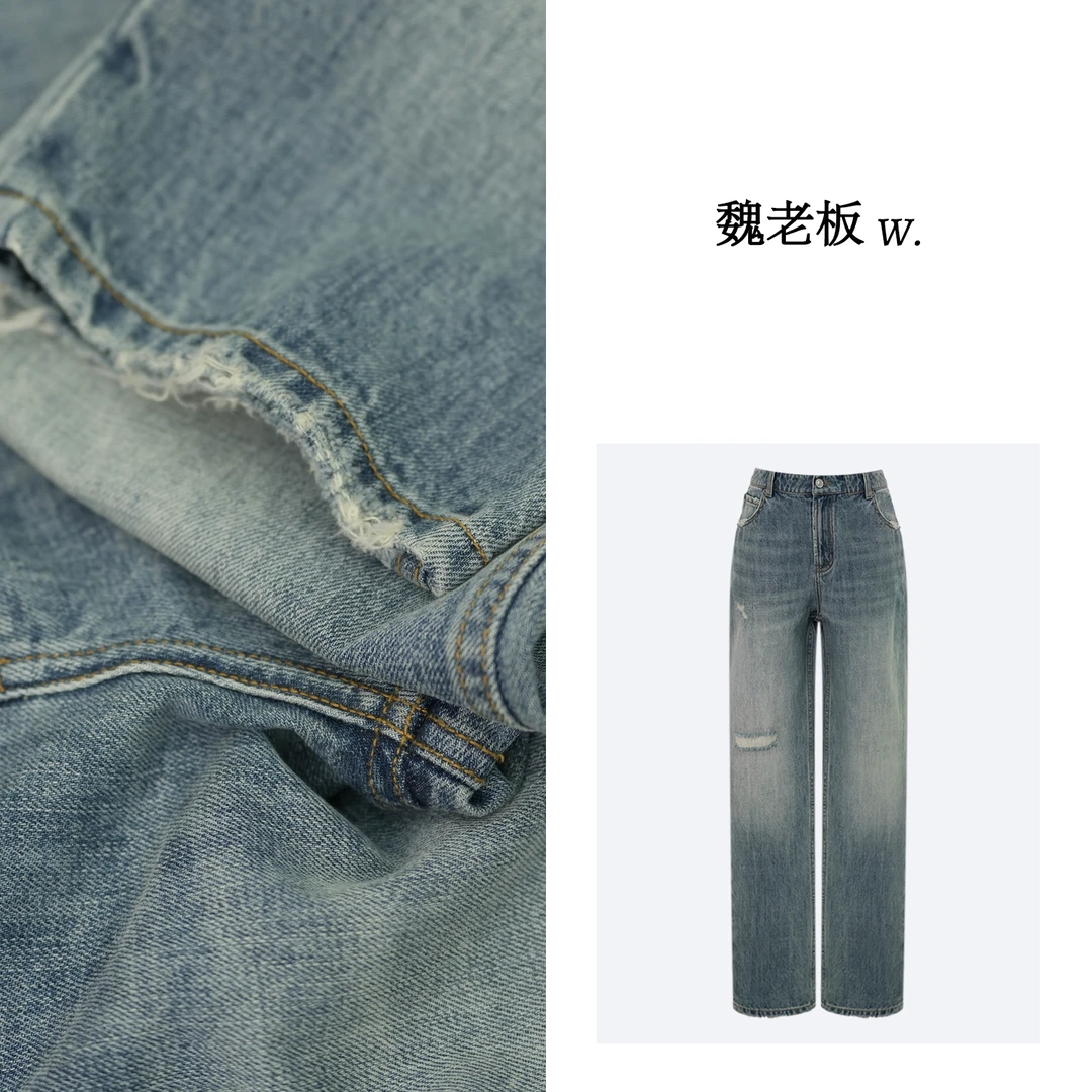 yangeer/艳歌尔【深藏】100棉设计感出行百搭款直筒牛仔裤1KDMK0240