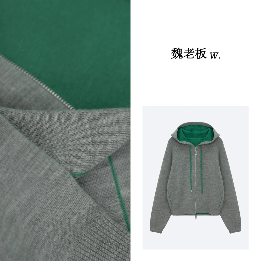 yangeer/艳歌尔【歌颂】绵羊毛连帽双拉链毛衣开衫外套女1CDM00190