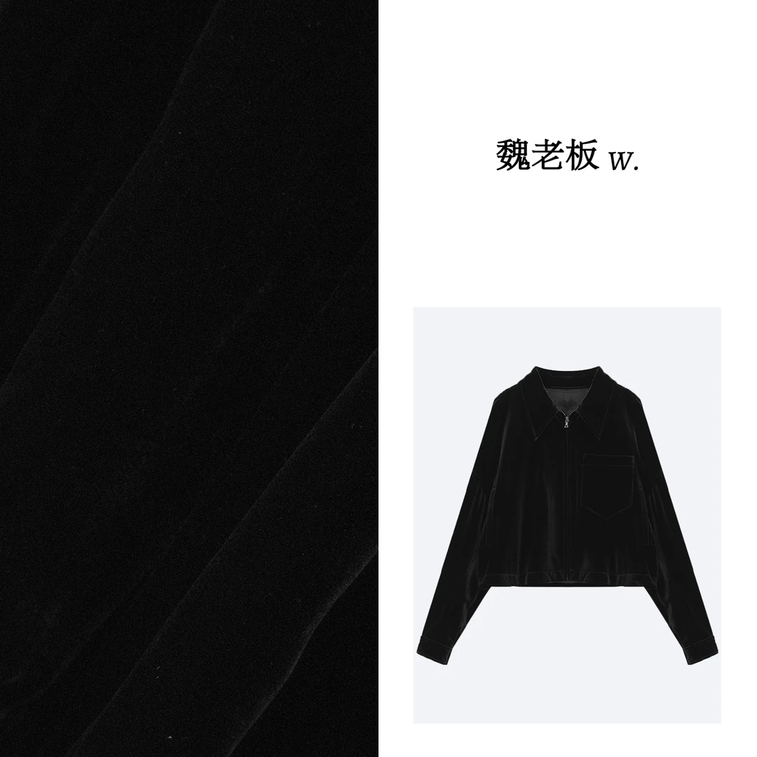 yangeer/艳歌尔【艺术家】品质慵懒短款拉链黑色丝绒外套1CDM15200