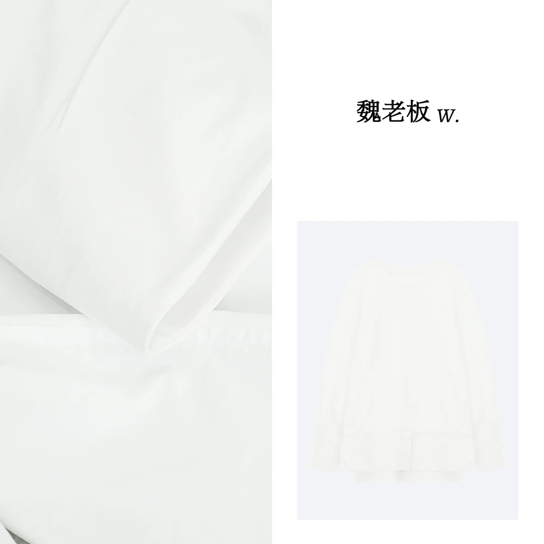 yangeer/艳歌尔【必不可少】纯棉拼接T+衬衫组合品质T恤女1TDM20800