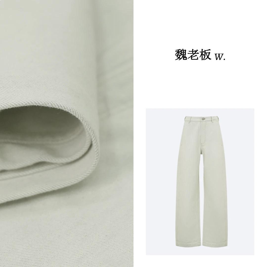 yangeer/艳歌尔【焦点】高腰遮肉出行休闲灯笼型牛仔裤1KDME0070