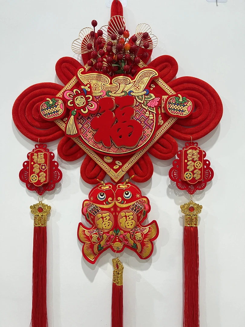 2024龙年新款中国结挂件