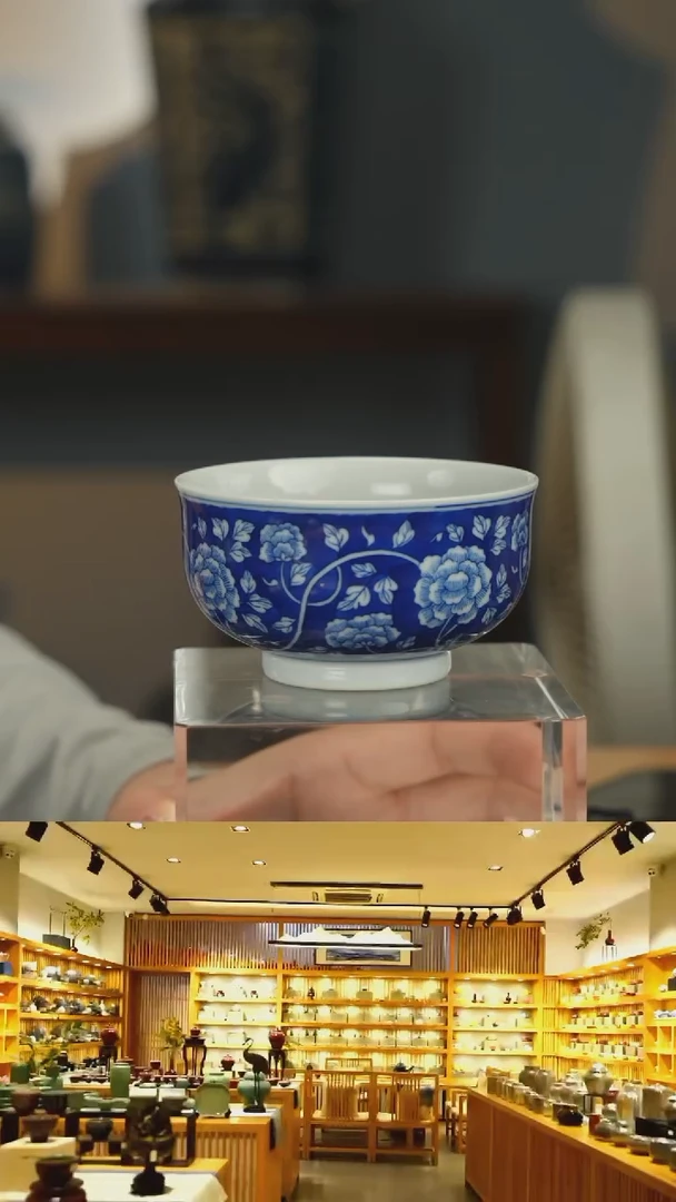 【闪购商品】东方雅器东方雅器