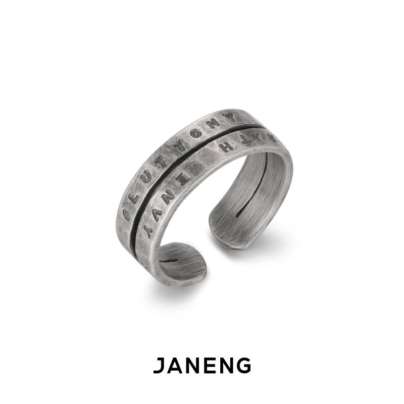 925银手链 JANENG追岸 925纯银复古开口可调节戒指 中性风格指环