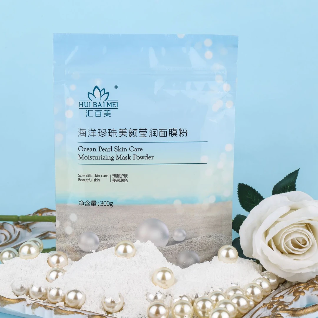 HUI BAI MEI 海洋珍珠美颜莹润面膜粉
