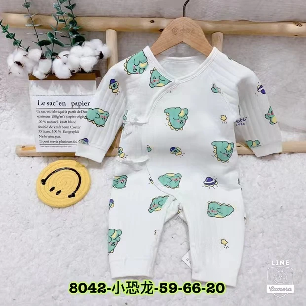 奶蒙-秋冬款【8042小恐龙】新生儿空气棉保暖蝴蝶衣