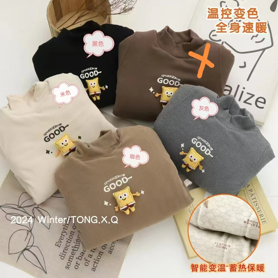 棋-【海绵宝宝8610】温变时尚加厚棉衣