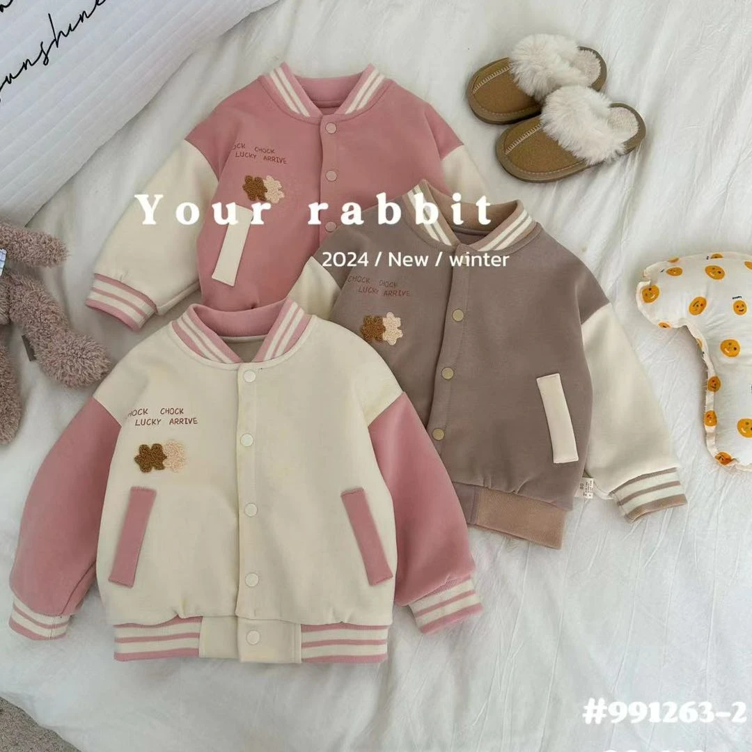 玥-【991263拼图】双层加厚外套