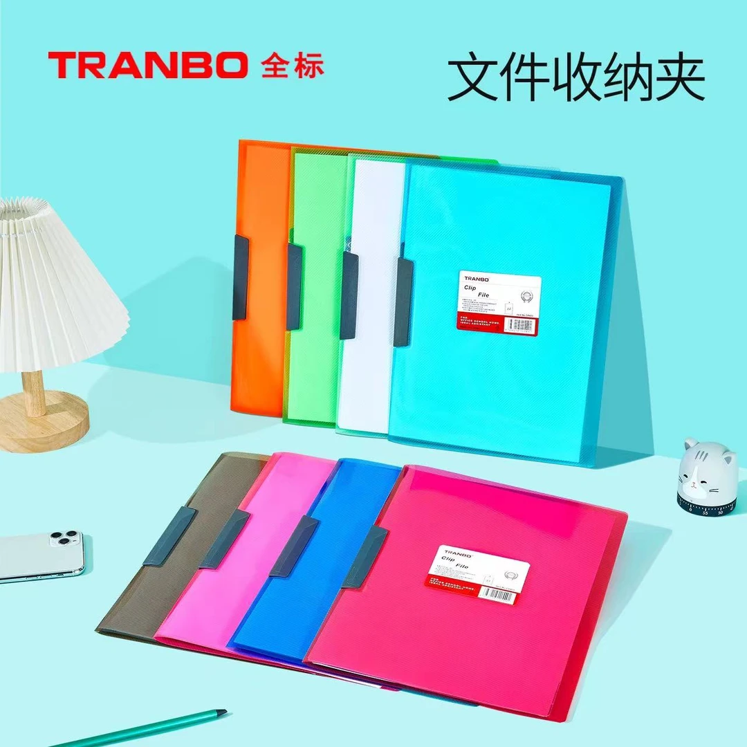 升级款旋转文件夹】拉杆夹旋转报告夹PP资料合同简约半旋转抽杆夹2