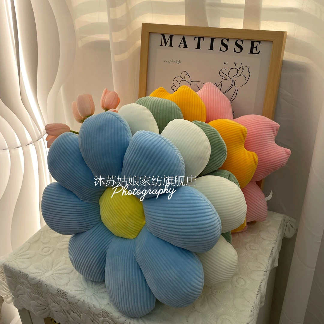 【沐苏姑娘】网红ins猫猫波点抱枕办公室可爱靠枕家居卧室沙发摆件