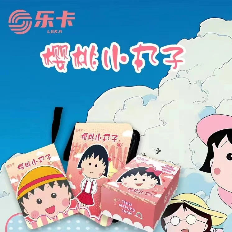 乐卡 樱桃小丸子 卡牌收藏盲盒