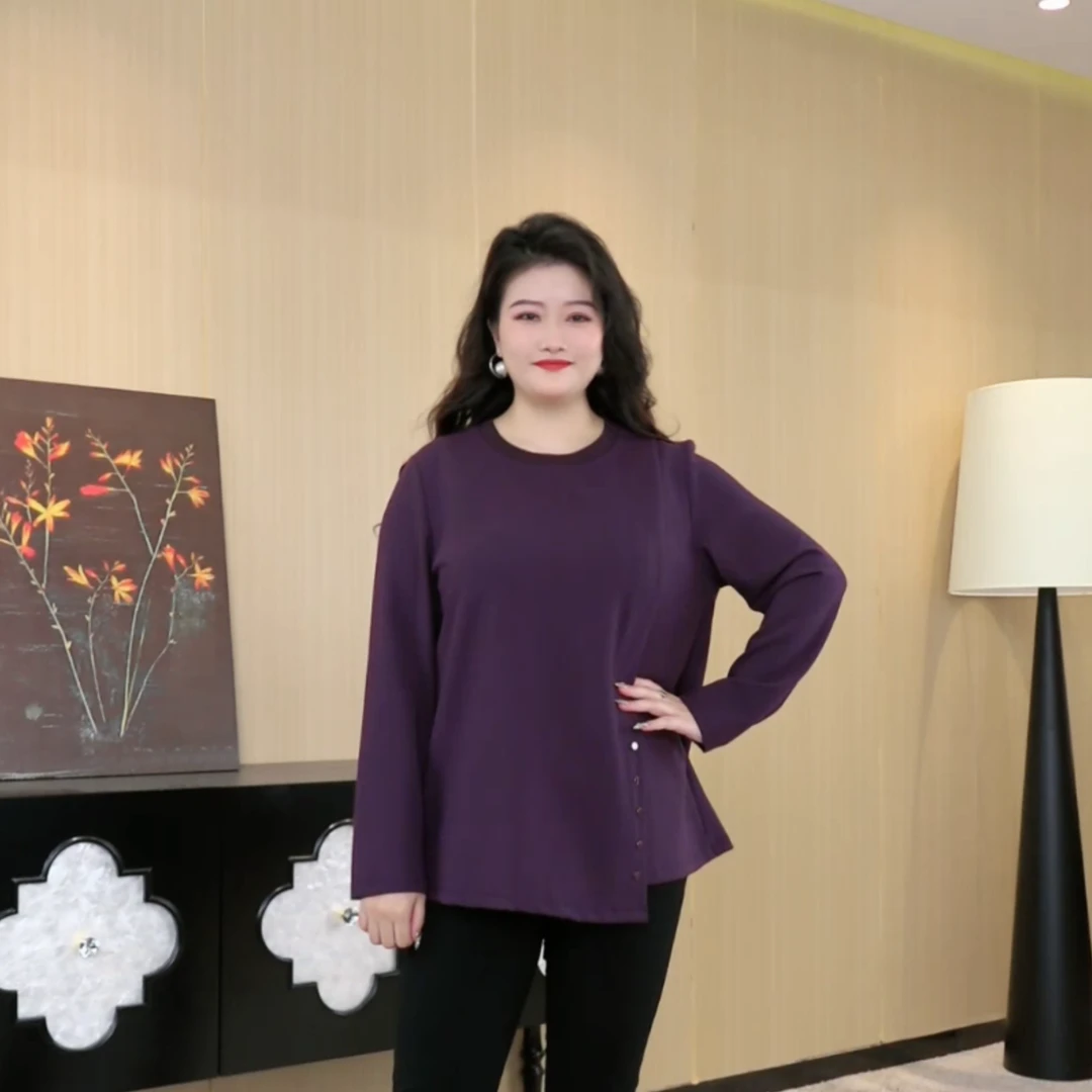 胖晶晶定制大码女装2025气质精致舒适显瘦遮肚纯色上衣ZB6056