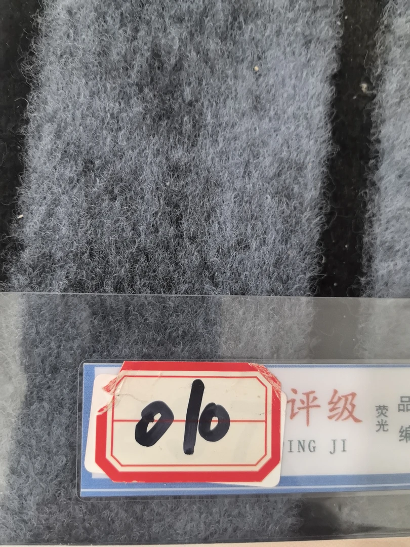第三版010大团结十连已退市货币样式非流通货币号码仅供参考